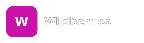 Wildberries